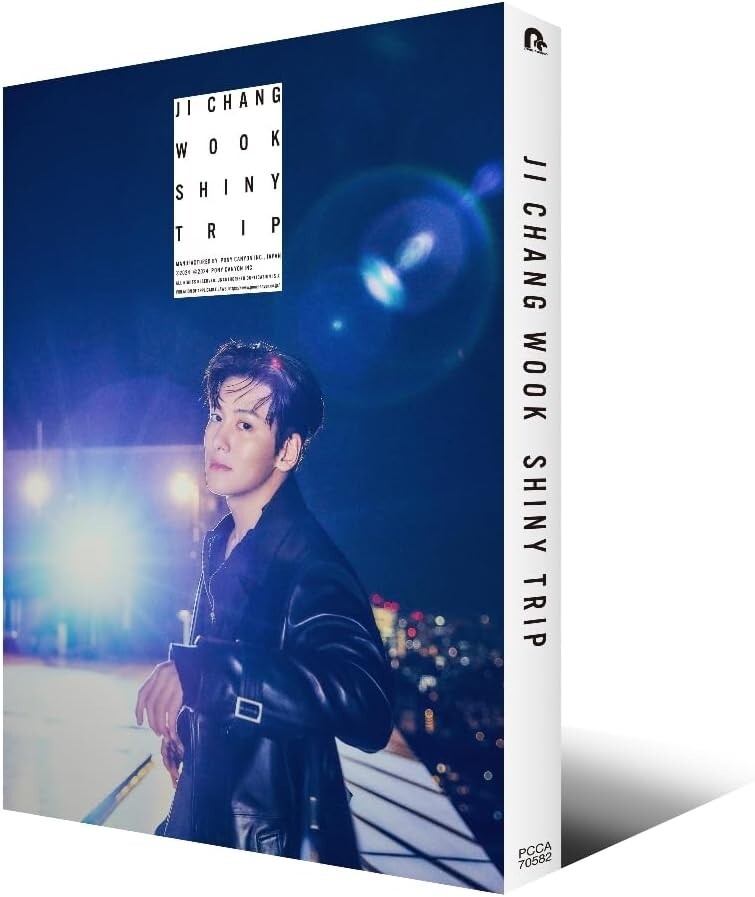 New Ji Chang Wook SHINY TRIP CD w/ Photobook Limited Edition Japan 3rd Single