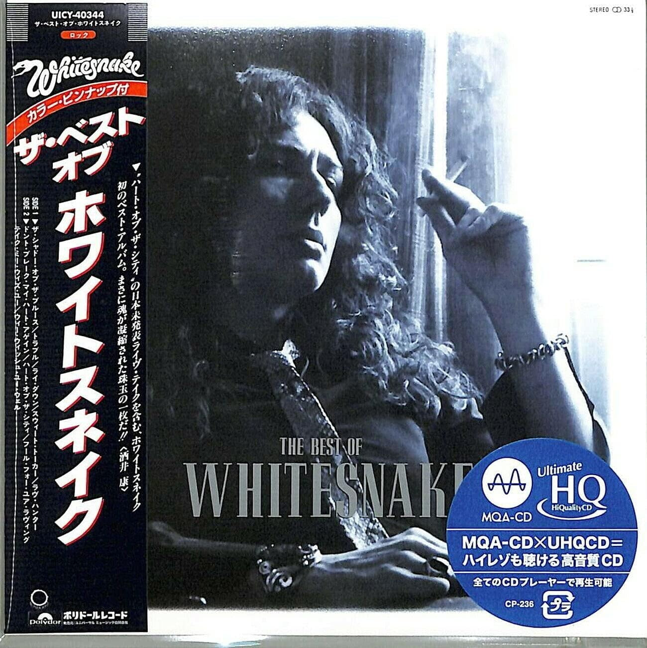 The Best Of Whitesnake MQA X U From Japan NEW