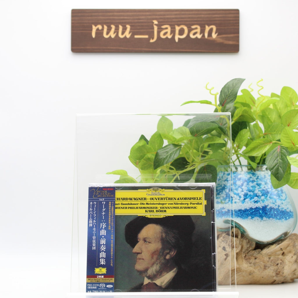 Karl Bohm Wagner Overtures & Preludes 2 SACD Hybrid TOWER RECORDS JAPAN NEW