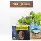 Karl Bohm Wagner Overtures & Preludes 2 SACD Hybrid TOWER RECORDS JAPAN NEW