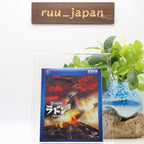 SCI-FI LIVE ACTION-RODAN THE FLYING MONSTER [HI-VISIONHDTV]-JAPAN Blu-ray New