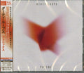 2020 DIRTY LOOPS PHOENIX WITH BONUS TRACKS JAPAN SHM CD NEW