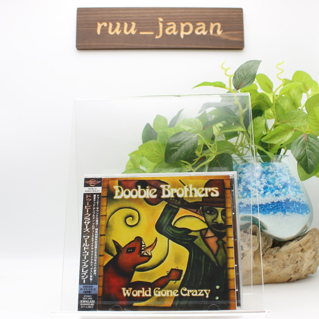 The Doobie Brothers CD World Gone Crazy Bonus Trax Japan New