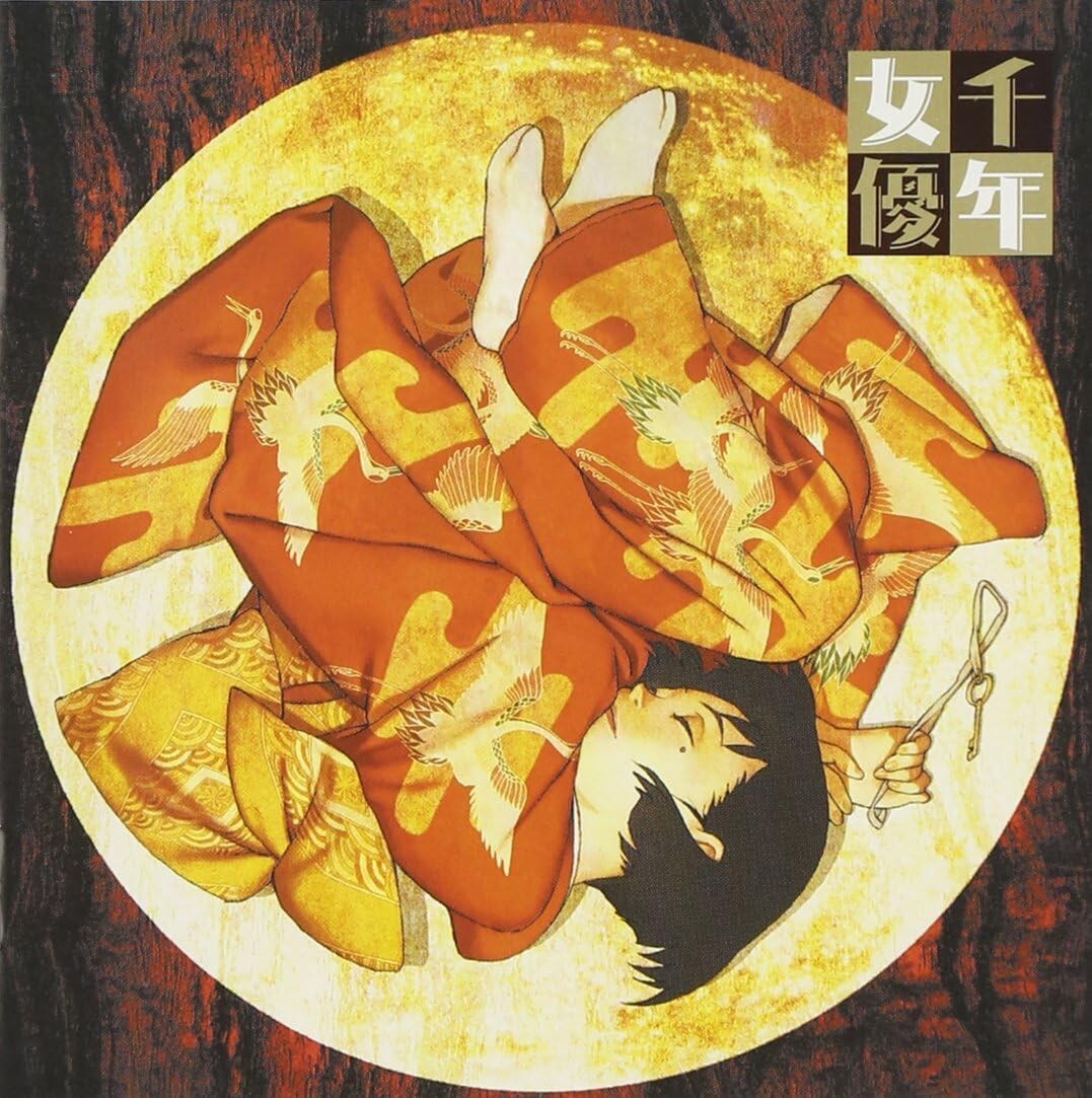 New Millennium Actress Original Soundtrack CD Sennen joyuu from Japan