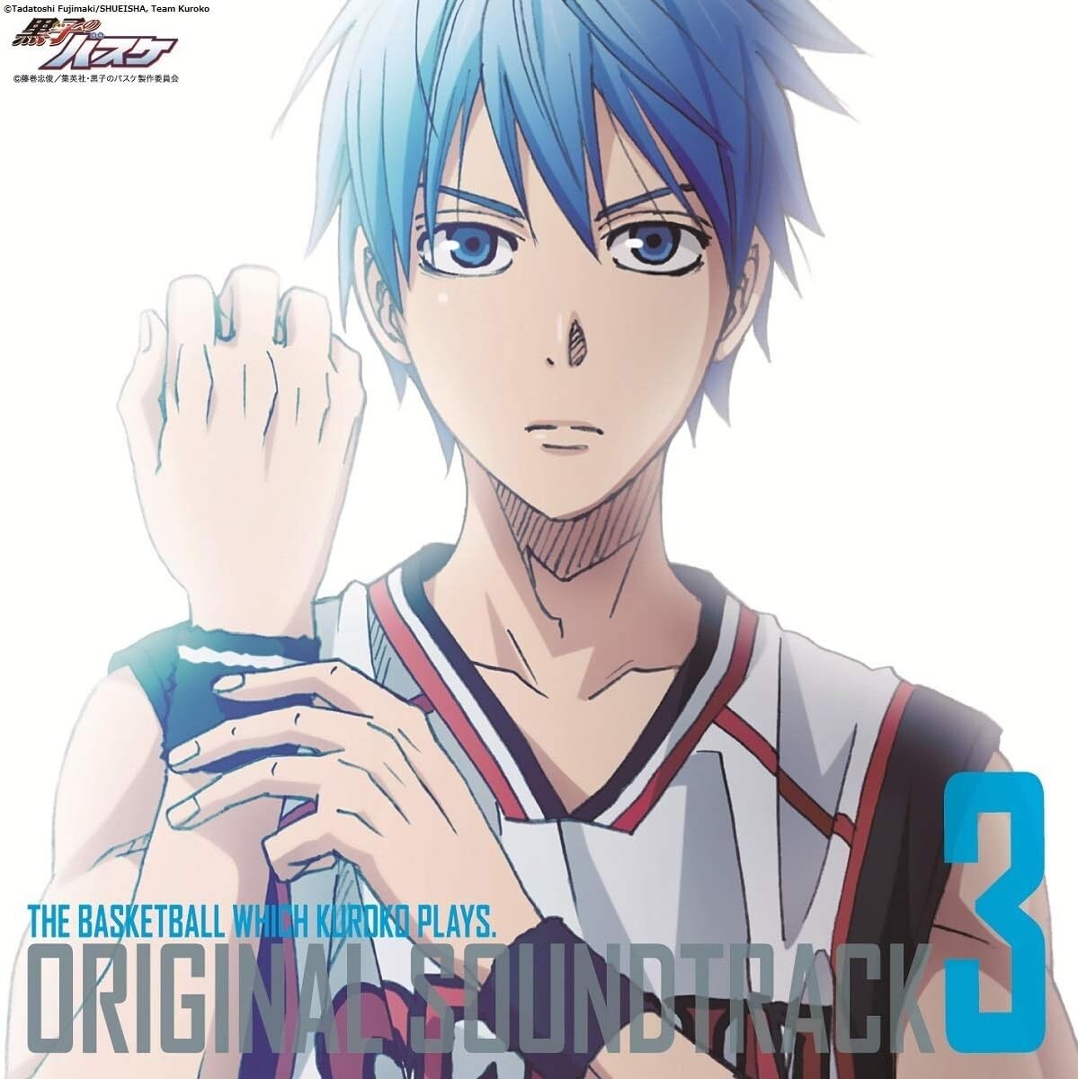 New TV Anime Kurokos Basketball Original Sound Track Vol.3 CD from Japan