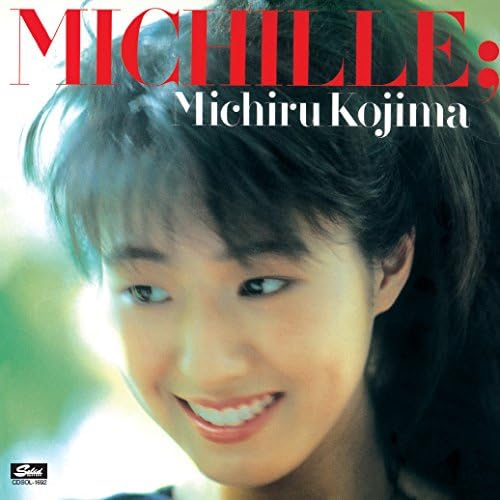Michiru Kojima / MICHILLE+1 CD New Japan