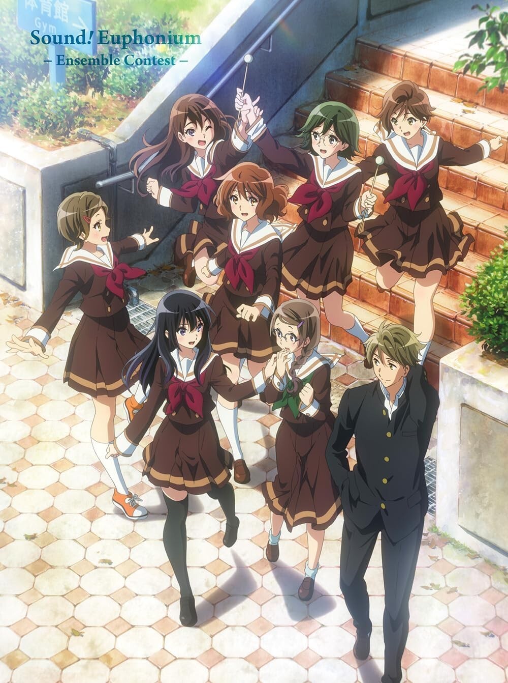 Sound Euphonium Ensemble Contest First Limited Edition Blu-ray Booklet Japan New