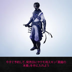 Ninja Gaiden 4 (PlayStation 5) Japan Import [Multi-Language] NEW