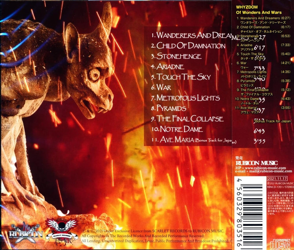 WHYZDOM Of Wonders And Wars CD Japan NEW