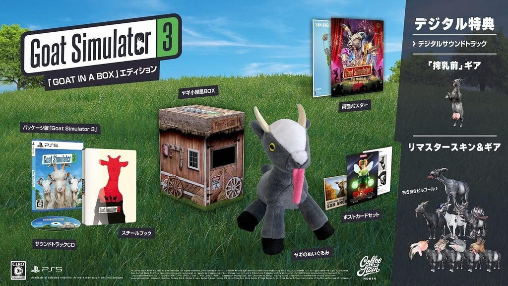 New PS5 Goat Simulator 3 Goat in a Box Limited Edition Sony PlayStation 5