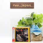 Roberta Flack CD First Take Japan NEW
