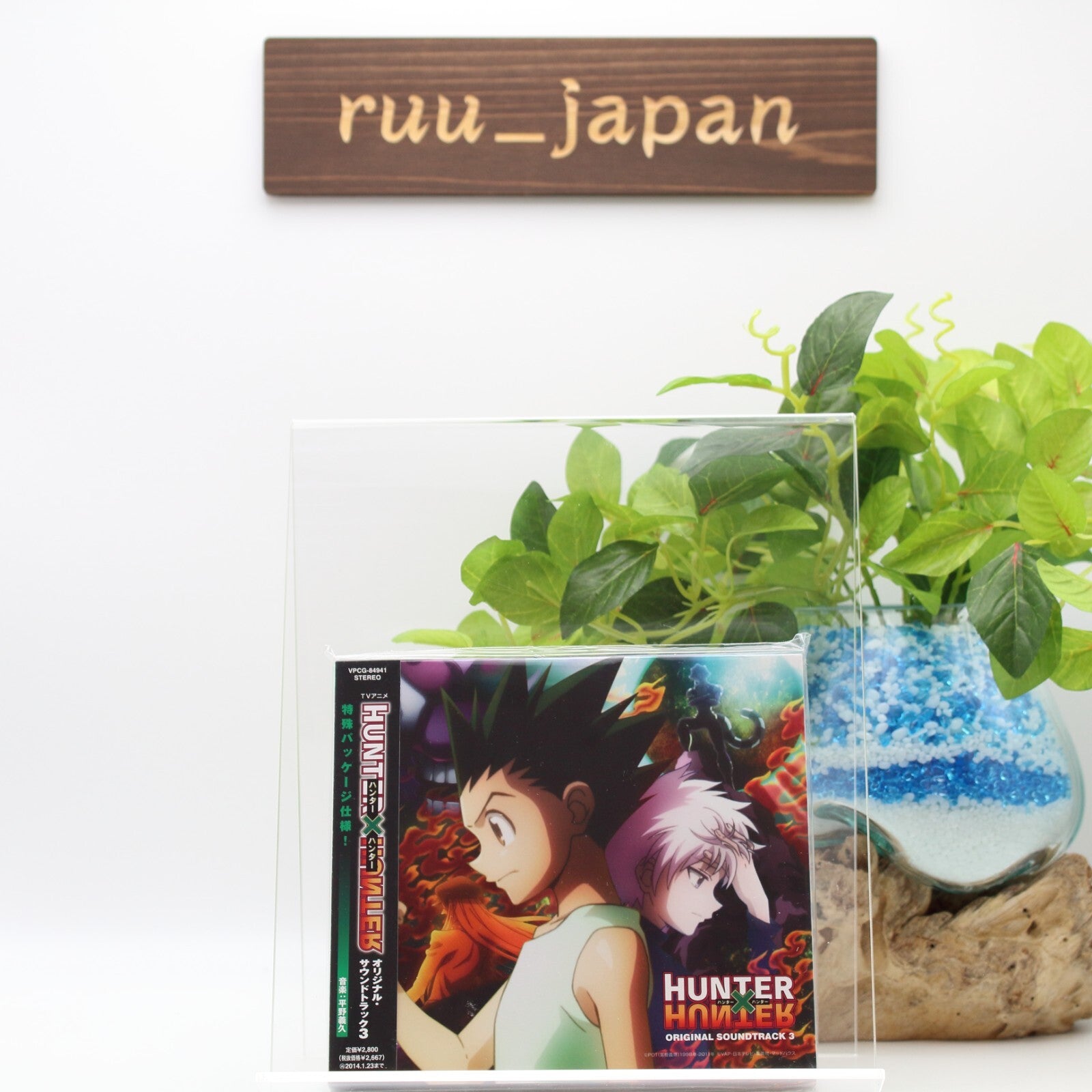 New HUNTER x HUNTER Original Soundtrack 3 JAPAN CD