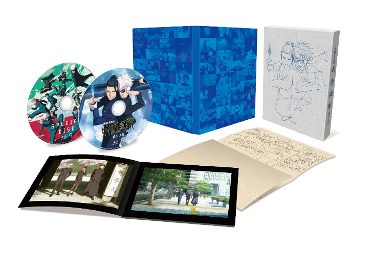DVD Jujutsu Kaisen: Hidden Inventory/Premature Death Movie New