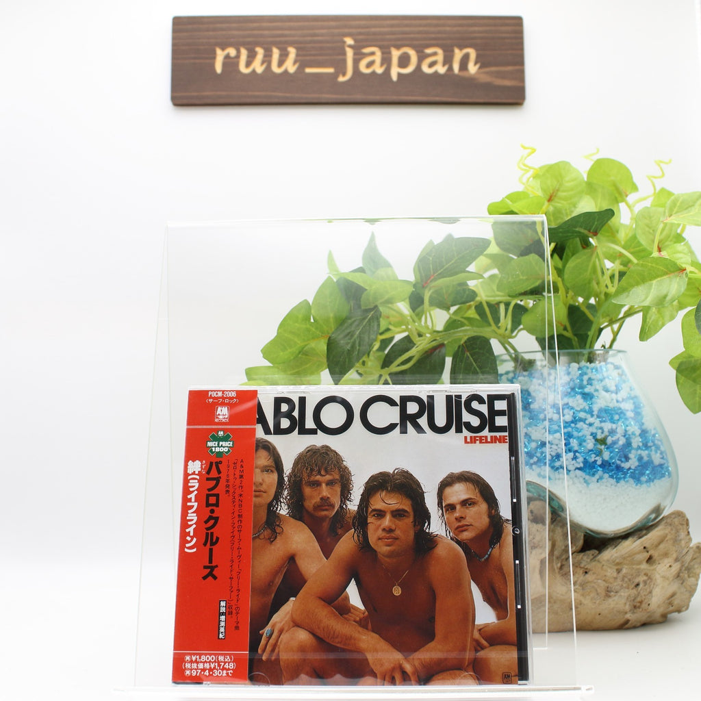 Lifeline Audio CD Pablo Cruise New from Japan