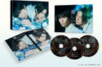 My beautiful Man Blu-ray BOX English Sub From Japan NEW