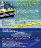 Dirty Mary,Crazy Larry Blu-ray From Japan NEW