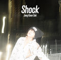 Jang Keun Suk Shock CD+DVD First Limited Edition B JAPAN NEW