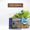 Jean Martinon Ravel Orchestral Works 4 SACD Hybrid TOWER RECORDS Japan NEW
