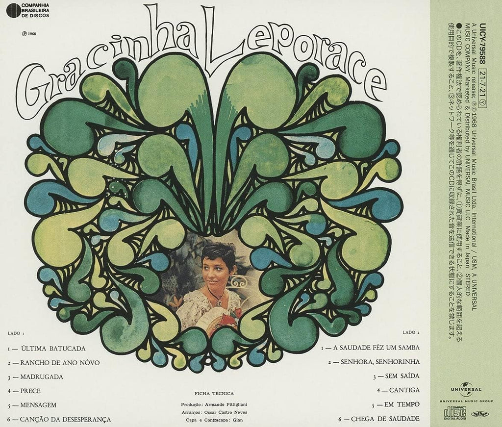 Gracinha Leporace Gracinha (Limited Edition) Japan Music CD NEW