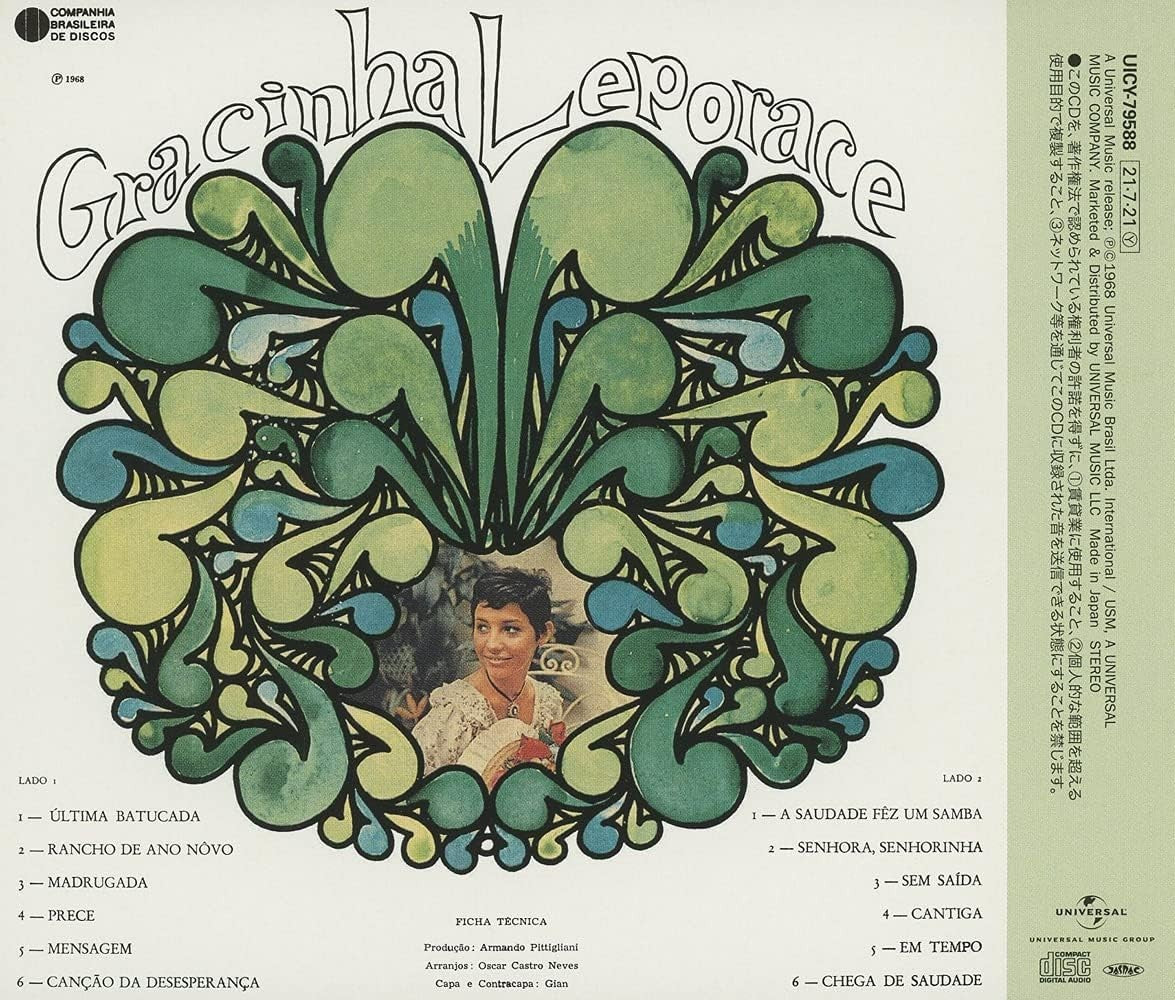 Gracinha Leporace Gracinha (Limited Edition) Japan Music CD NEW