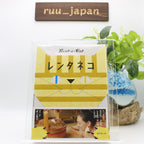 New Rent-a-Cat  DVD Booklet from Japan