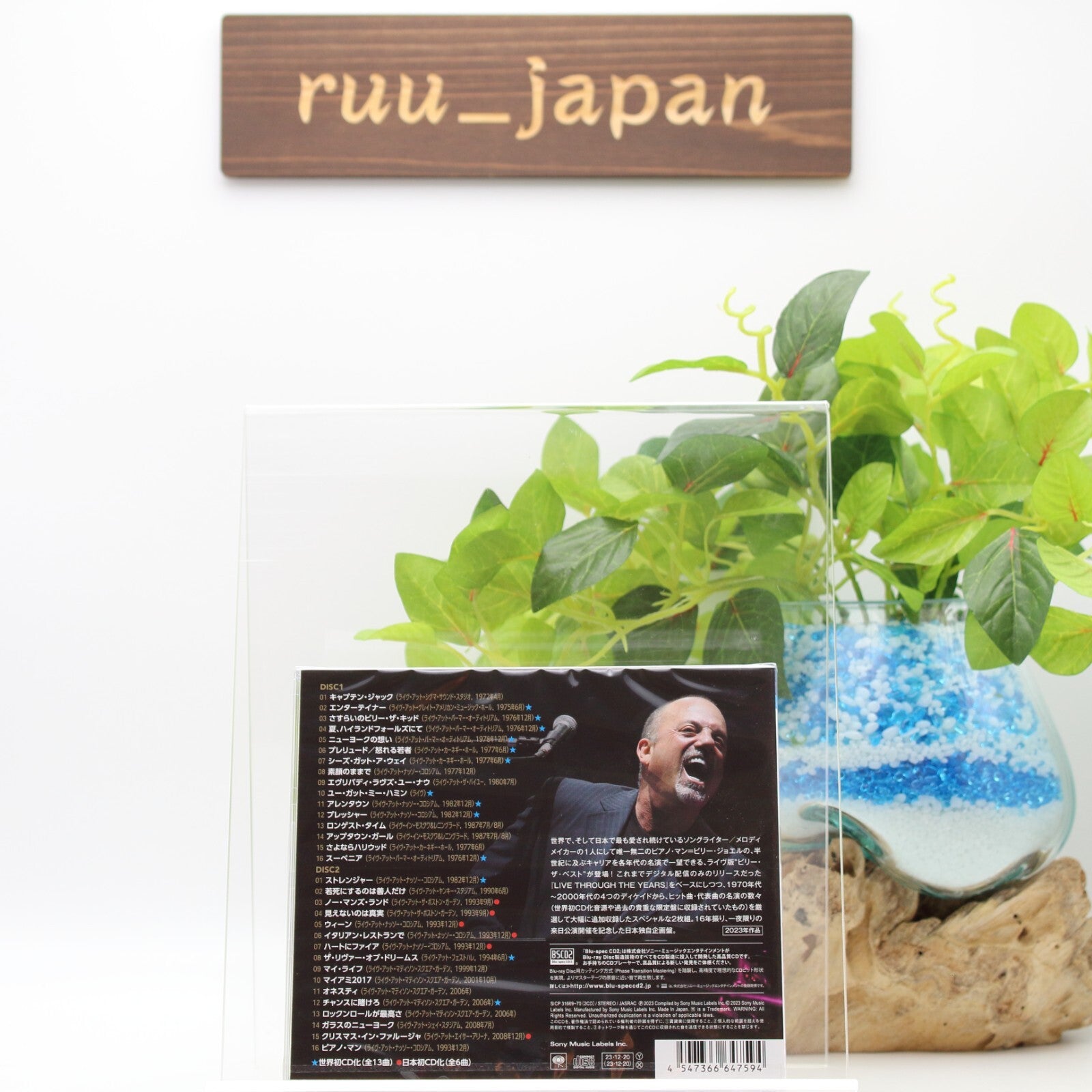 BILLY JOEL LIVE THROUGH THE YEARS JAPAN 2 BLU-SPEC CD EDITION NEW