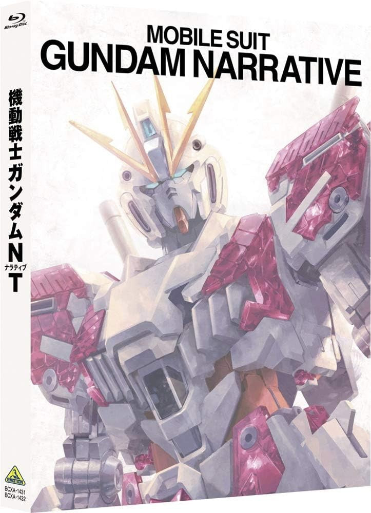Blu-ray New Japan Anime Gundam Narrative Blu-ray Subtitles = English Available