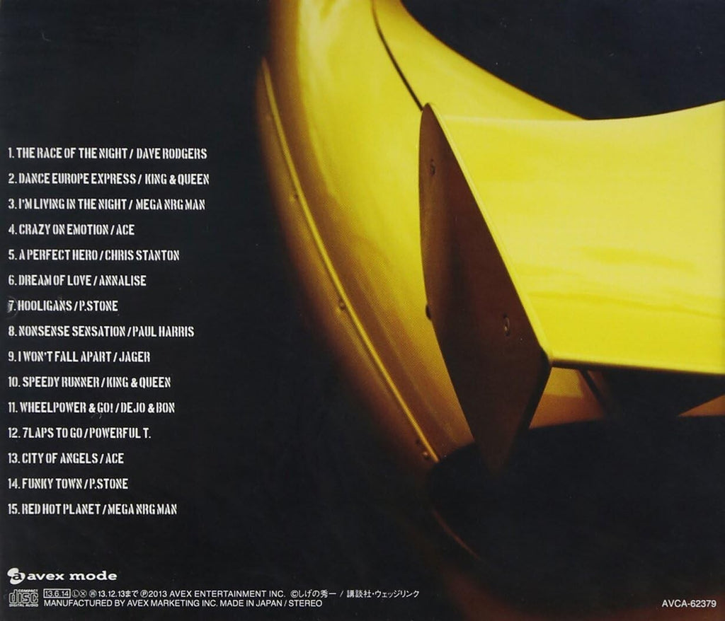 SUPER EUROBEAT presents Initial D Fifth Stage D SELECTION Vol.2 CD New