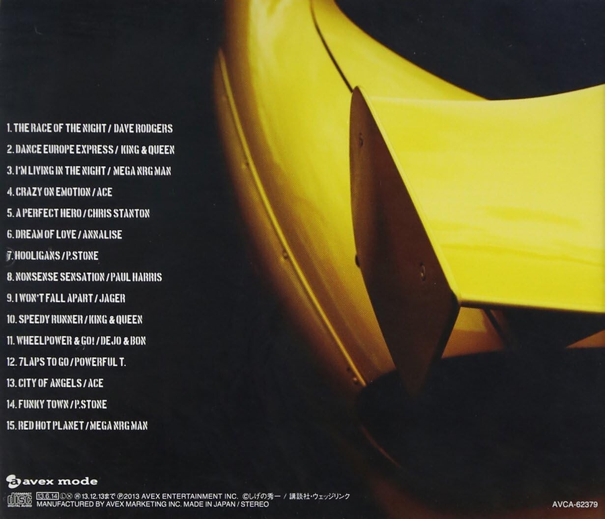 SUPER EUROBEAT presents Initial D Fifth Stage D SELECTION Vol.2 CD New