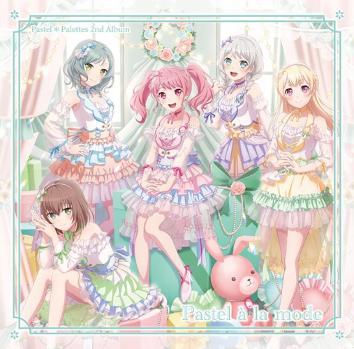 New CD Pastel à la mode Japan Standard Edition Pastel*Palettes Music (CD2 discs)