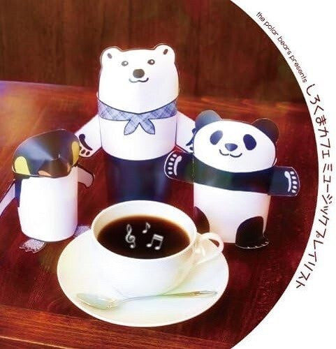 Shirokuma Cafe Music Playlist Original Soundtrack CD Japan Anime NEW