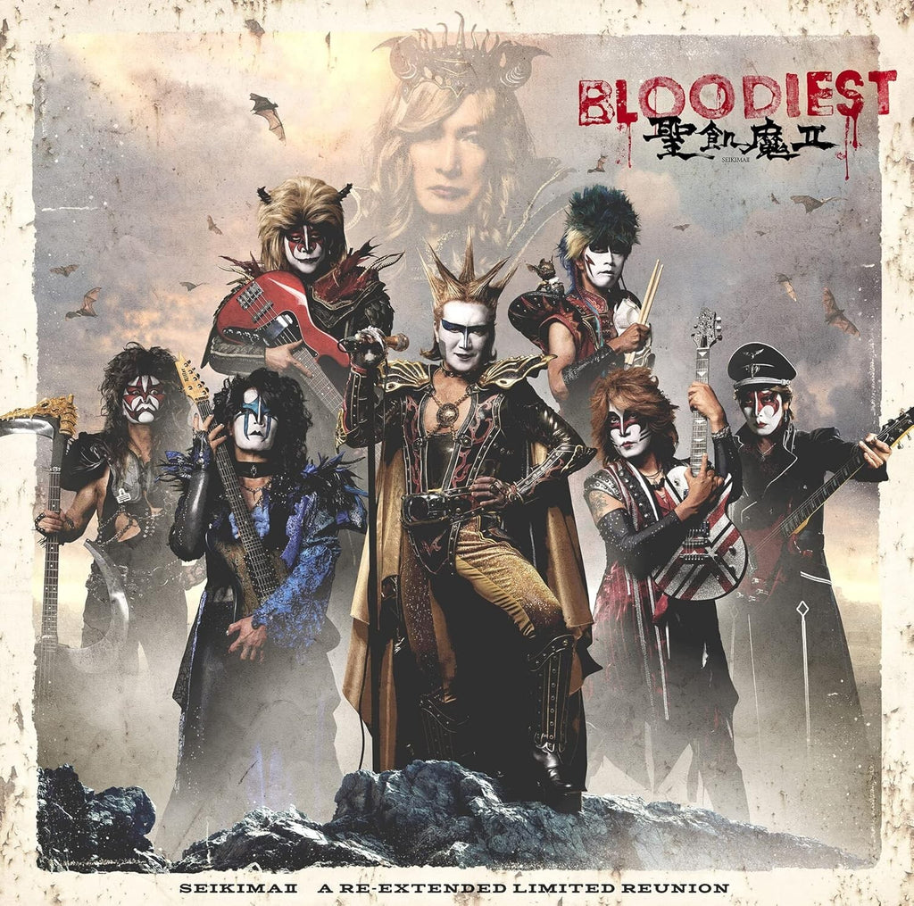 New CD BLOODIEST (Standard Edition) Japan Seikima-II Music (1 CD) Album