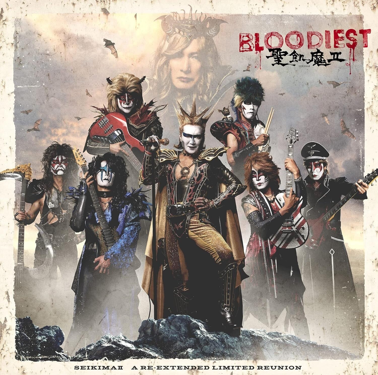 New CD BLOODIEST (Standard Edition) Japan Seikima-II Music (1 CD) Album