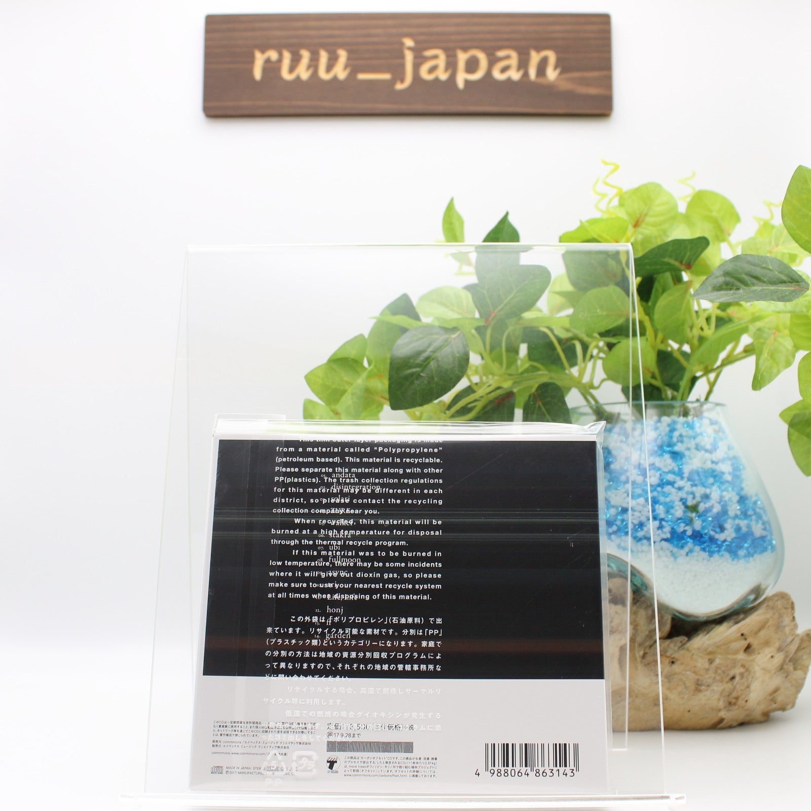 Ryuichi Sakamoto CD async Japan Version RZCM-86314 new