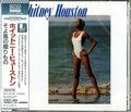CD New Whitney Houston Whitney Houston Japan OBI E