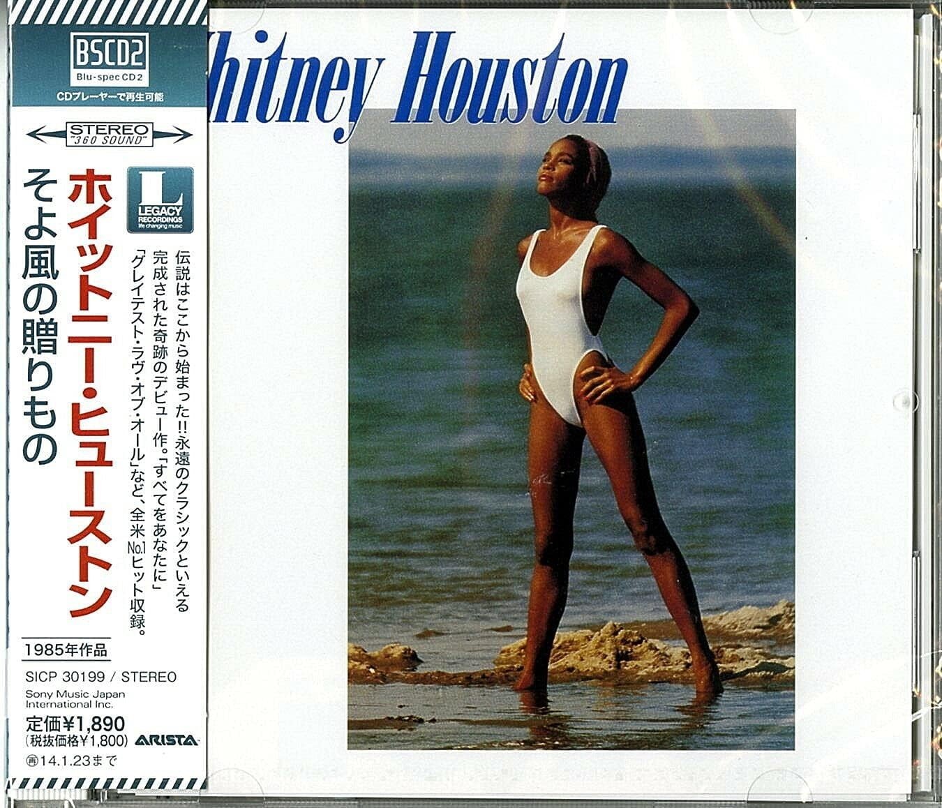 CD New Whitney Houston Whitney Houston Japan OBI E