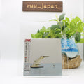 New Almost Monday / Dive With Bonus Tracks  From Japan CD 21tracks Music
