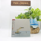 New Almost Monday / Dive With Bonus Tracks  From Japan CD 21tracks Music