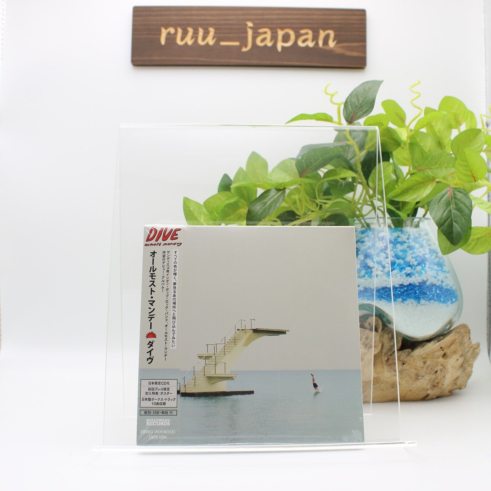New Almost Monday / Dive With Bonus Tracks  From Japan CD 21tracks Music