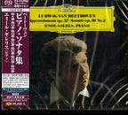 Emil Gilels Piano NEW 2CD(SHM-SACD) Beethoven Sonatas 6,12,16,21,23,25,othes New