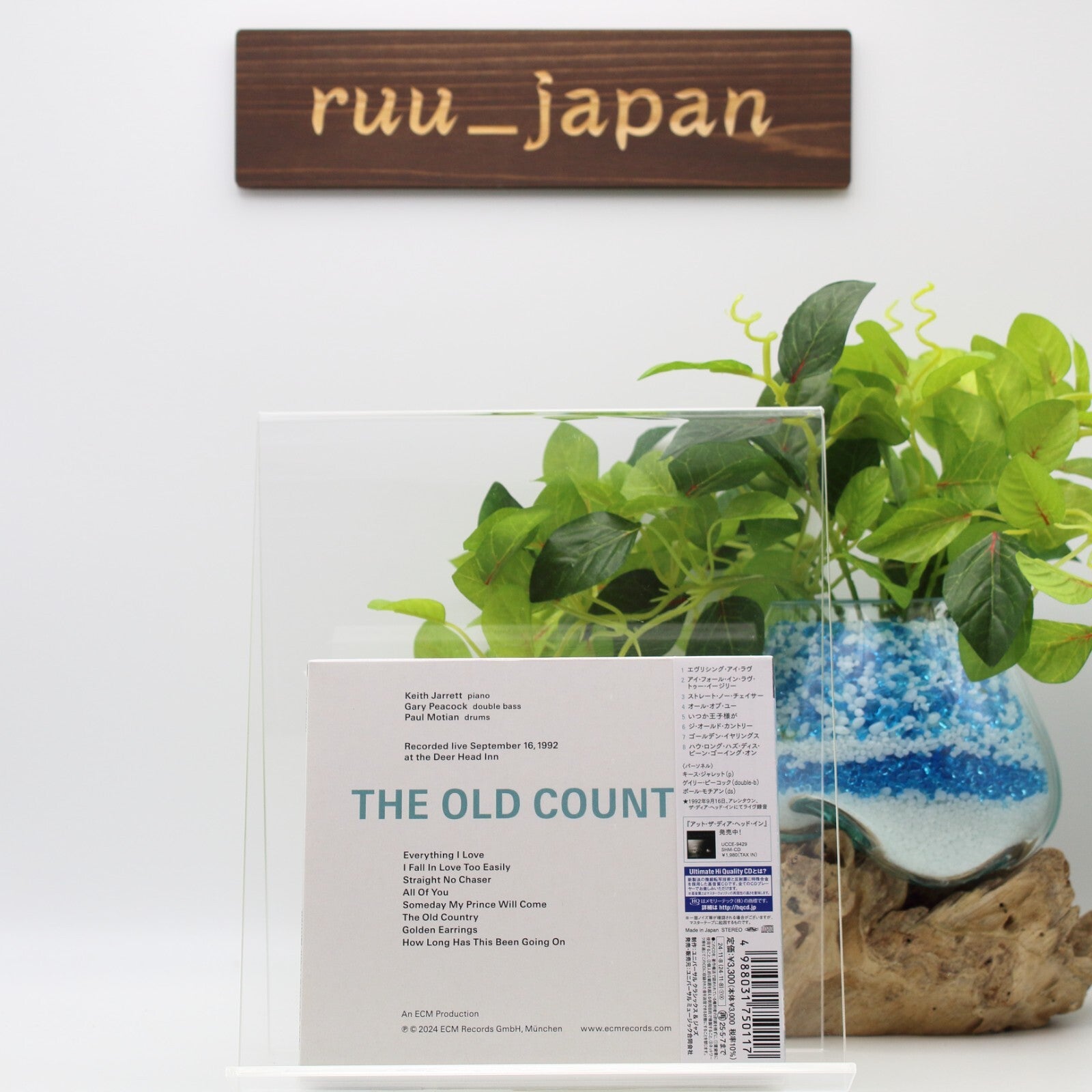 New Keith Jarrett The Old Country More From The Deer Head Inn UHQCD