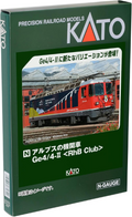 KATO N gauge Alpine locomotive Ge4/4-II RhB Club 3102-4 Railway model New