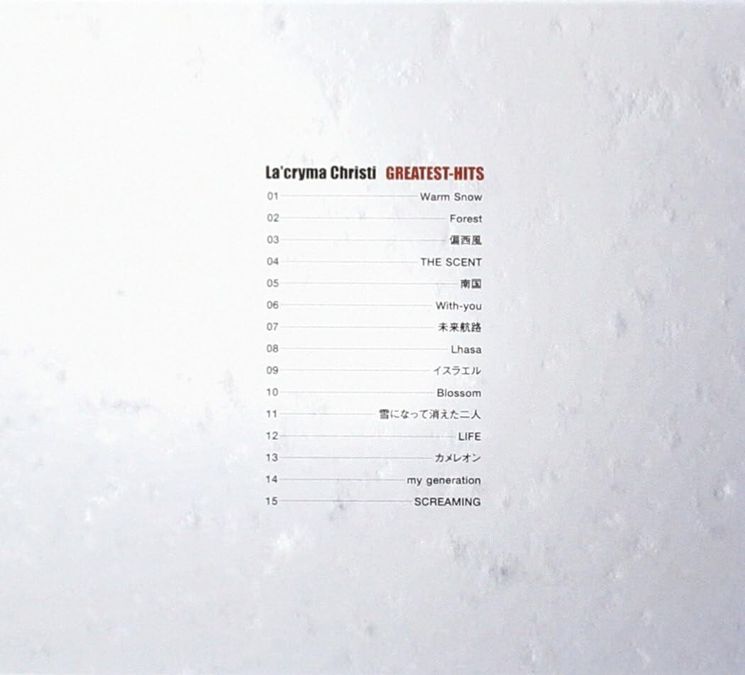LaCryma Christi-Greatest-Hits-JAPAN CD Ltd/Ed NEW