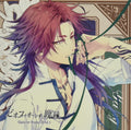 Piofiore no Bansho Character Drama CD Vol.4 Yang Japan Music CD NEW