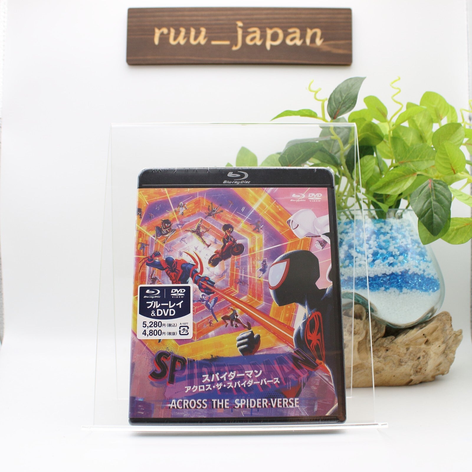 Spider-Man: Across the Spider-Verse Blu-ray & DVD Set From Japan New