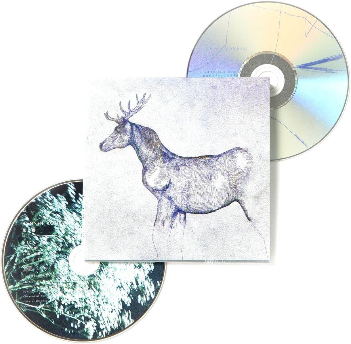 CD New Uma to Shika (Horse and Deer) (Video Edition) (Ltd. Ed.) (CD+DVD) Japan