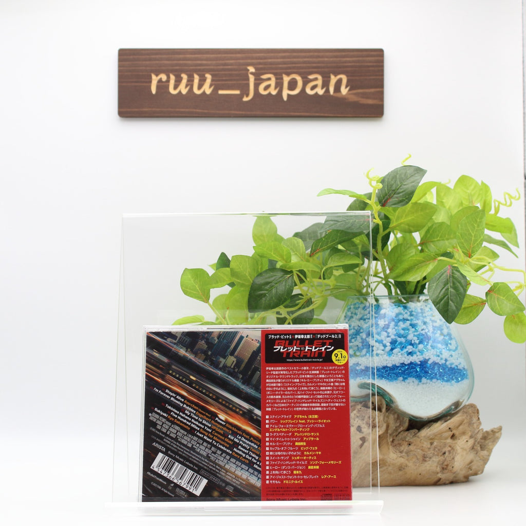Bullet Train Original Soundtrack JAPAN CD new