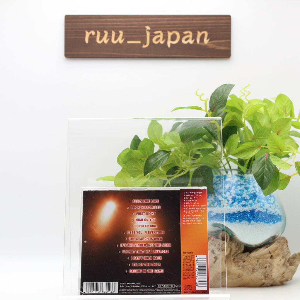 SURVIVOR LIVE IN JAPAN 1985 CD JAPAN NEW