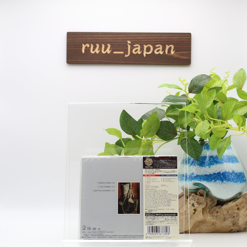 STEELY DAN - GAUCHO JAPAN SHM CD WITH OBI 2007 Universal - Japanese NEW