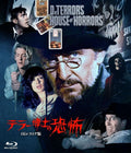 Blu-ray フレディ・フランシス - Dr. Terrors House of Horrors - 4K Restoration Versi
